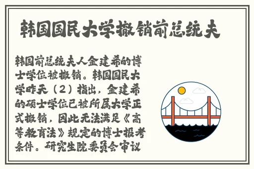 饥饿阿姨在线播放
